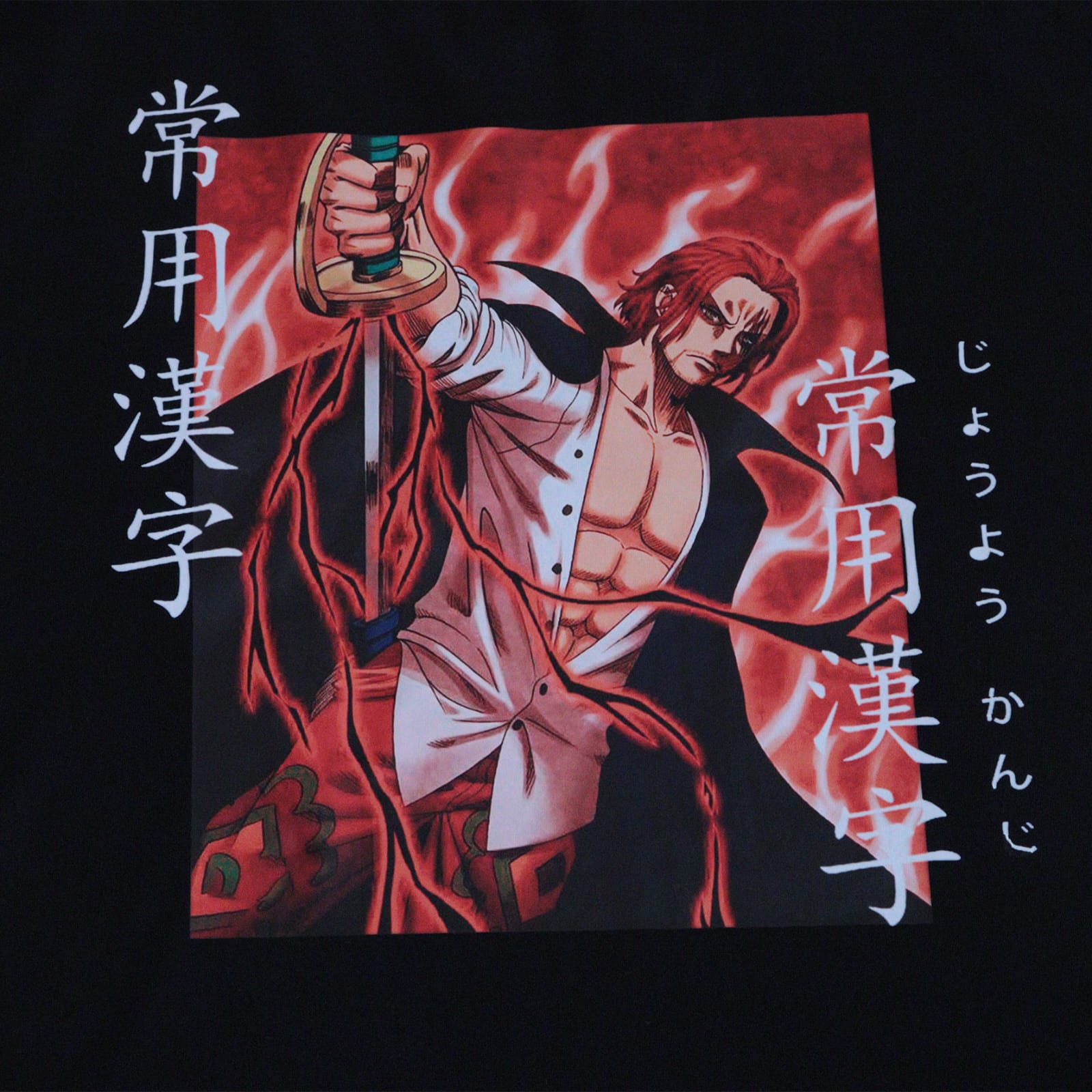 PERSONALIZA TU CAMISETA